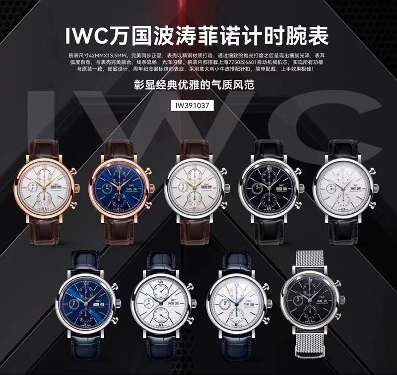 202457162453970 1150